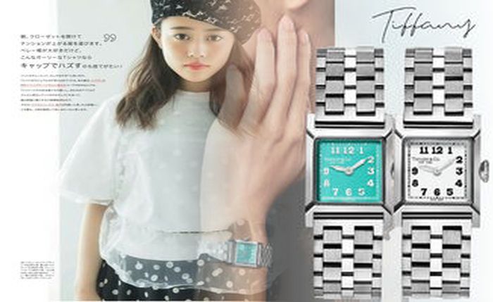 ティファニー 腕時計