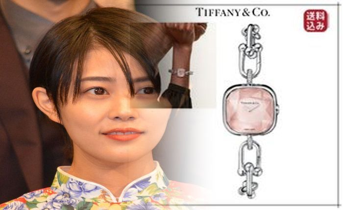 ティファニー 時計 外し 方