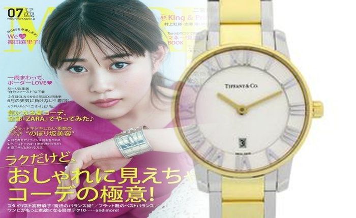【2026年最新】ティファニーの時計評判まとめ！年齢層・廃盤・電池交換・オーバーホールまで徹底解説・選ぶならコレ！