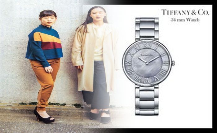 ティファニー 時計 並行 輸入