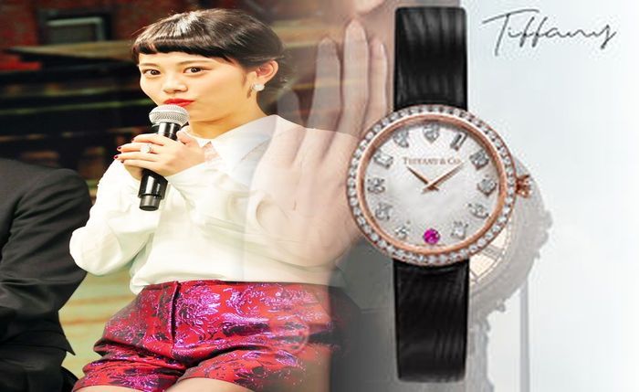 ティファニー メトロ 時計 中古