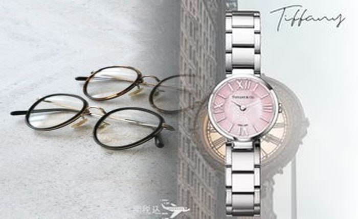 ティファニー 時計 メンズ 中古