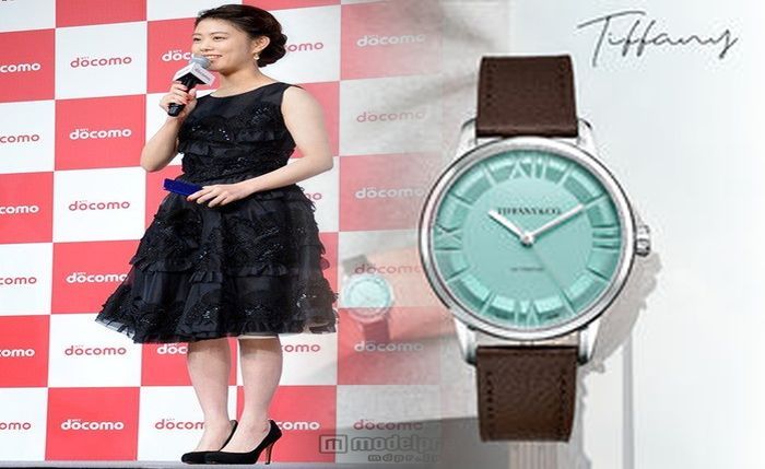 ティファニー 時計 メンズ ブルー