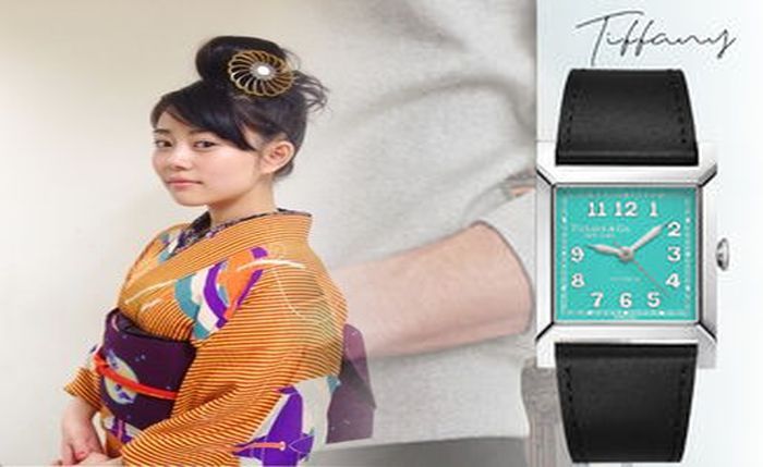 ティファニー アトラス 時計 買取