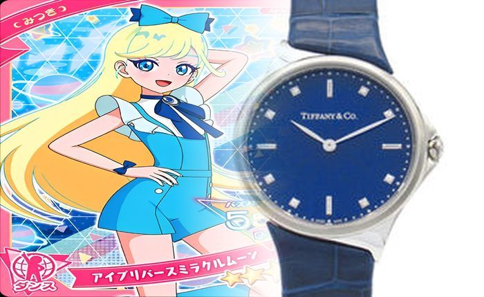 ティファニー 時計 メンズ コピー