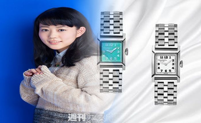 ティファニー 時計 レディース 新作