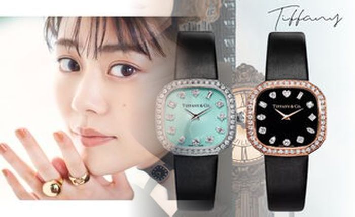 ティファニー 時計 アトラス ドーム