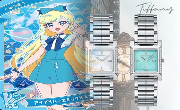 【2026年最新】ティファニー 時計 レディース グランド完全ガイド：石田ゆり子も愛用！何歳まで？徹底解説