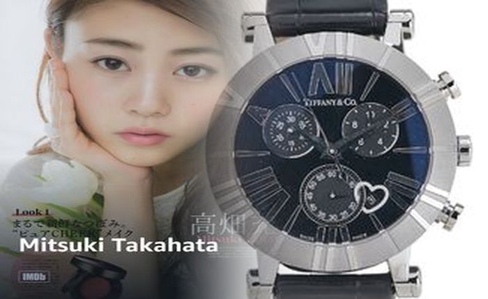 ティファニー アトラス 時計 電池 交換