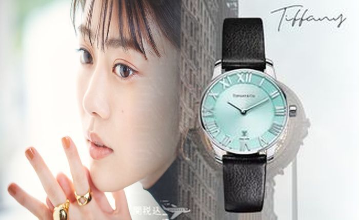 ティファニー アトラス 時計 買取 価格