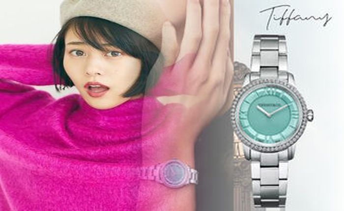 ティファニー アトラス 時計 買取 相場