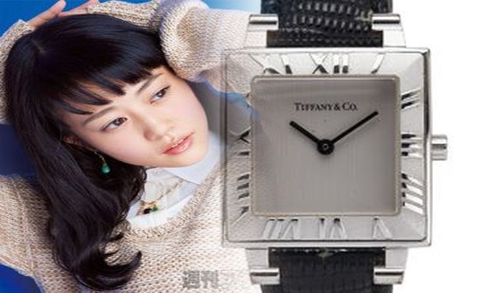 ティファニー 時計 メンズ クロノ グラフ