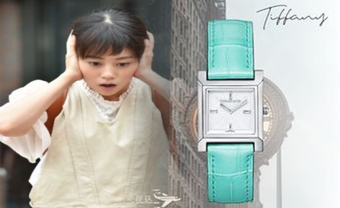 ティファニー アトラス 時計 メンズ 中古