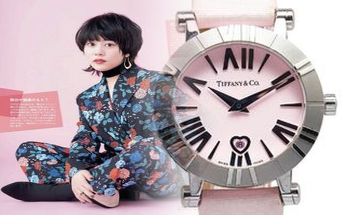 ティファニー 時計 イースト ウエスト ミニ