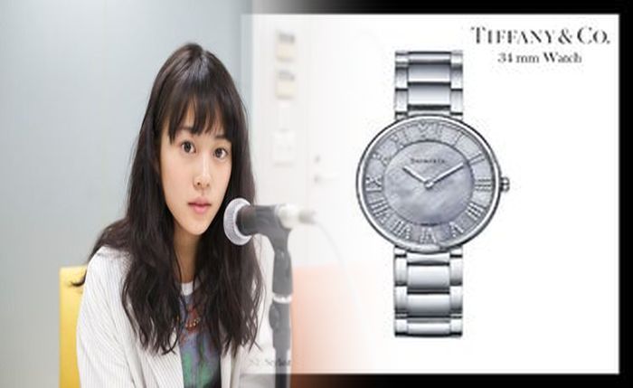 ティファニー ウォッチ パーソナ ライゼーション プログラム