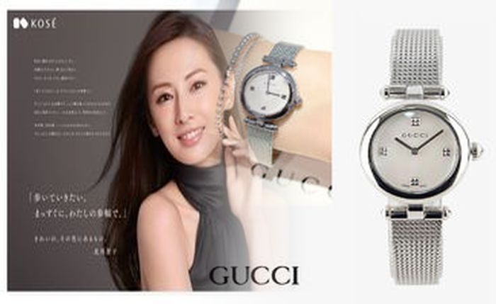 グッチ 腕時計