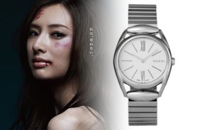 グッチ 時計 女性 用