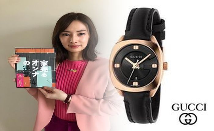 グッチ 時計 販売 店
