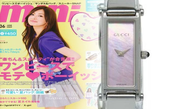 腕時計 電池 交換 グッチ