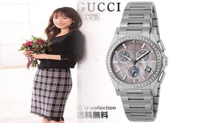 妖怪 ウォッチ 2 グッチ
