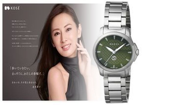 グッチ 時計 ベルト 外し 方