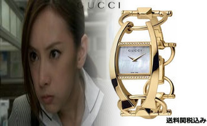 グッチ 腕時計 チェンジ ベゼル