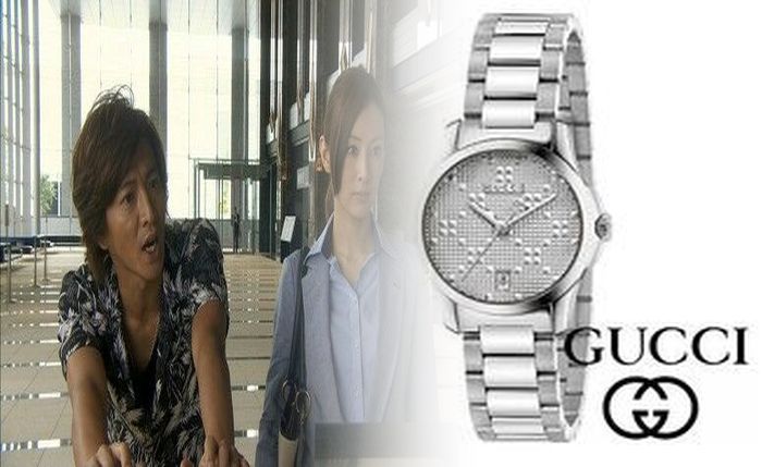 グッチ 時計 シリアル ナンバー