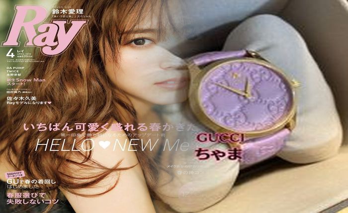 グッチ 時計 買取 価格