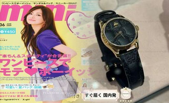 グッチ 時計 バンド 交換