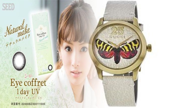 グッチ 時計 レディース 安い