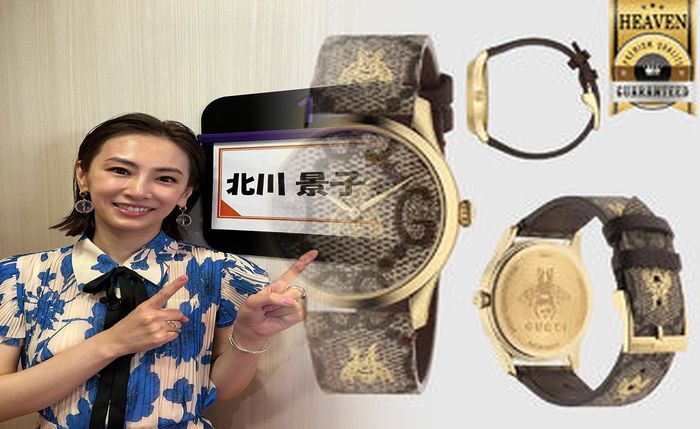 グッチ 時計 メンズ ゴールド