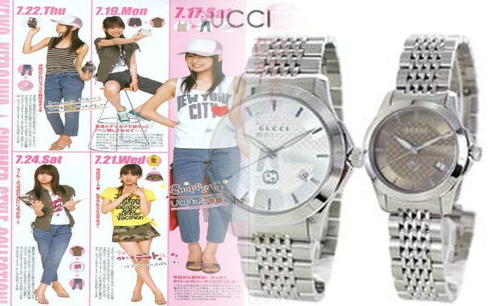 gucci 時計 ベルト 交換