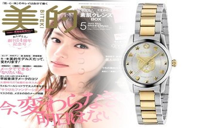 グッチ 時計 メンズ ランキング