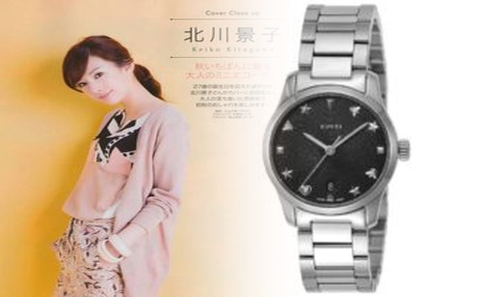 グッチ 時計 レディース ピンク