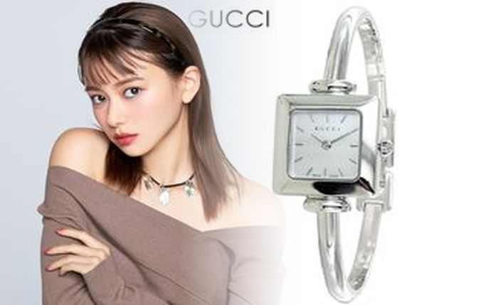 グッチ 時計 シリアル ナンバー