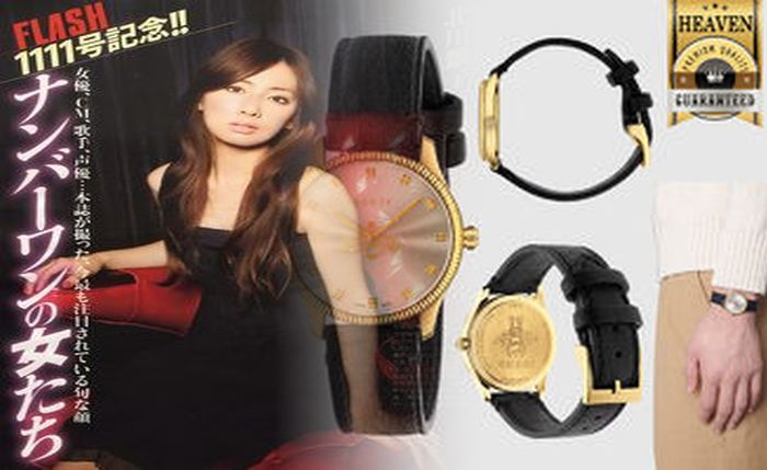 ブランド 時計 レディース グッチ