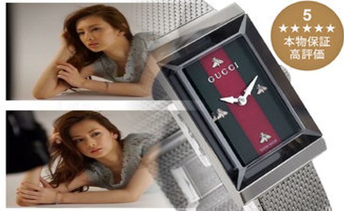 gucci 時計 チェンジ ベゼル