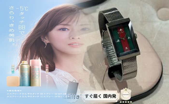 グッチ 時計 レディース ピンク ゴールド