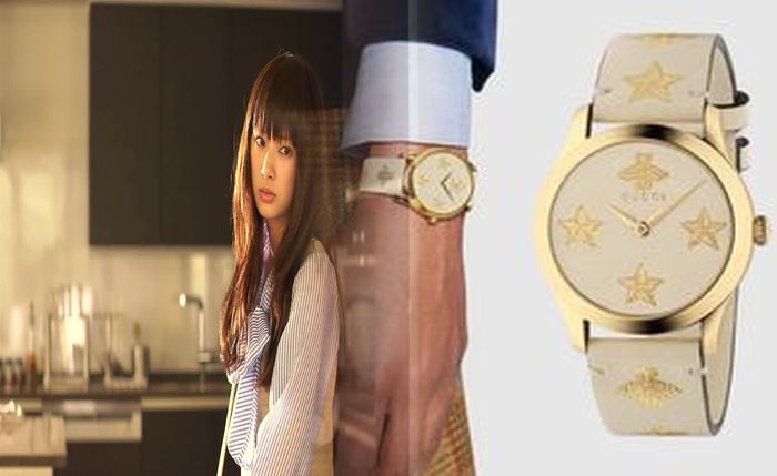 グッチ の 時計 新作