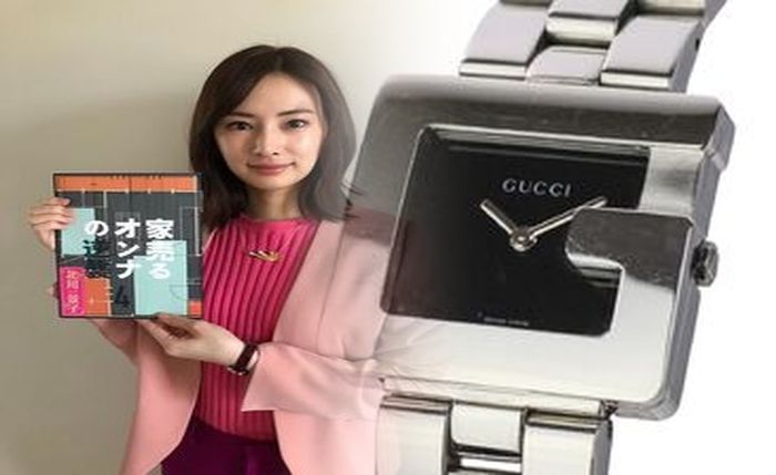 グッチ 時計 メンズ 中古