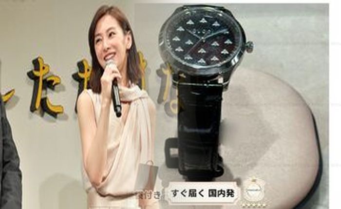 グッチ レディース 時計 中古