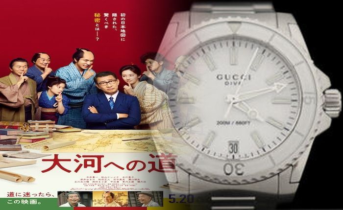 オールド グッチ 時計 電池 交換