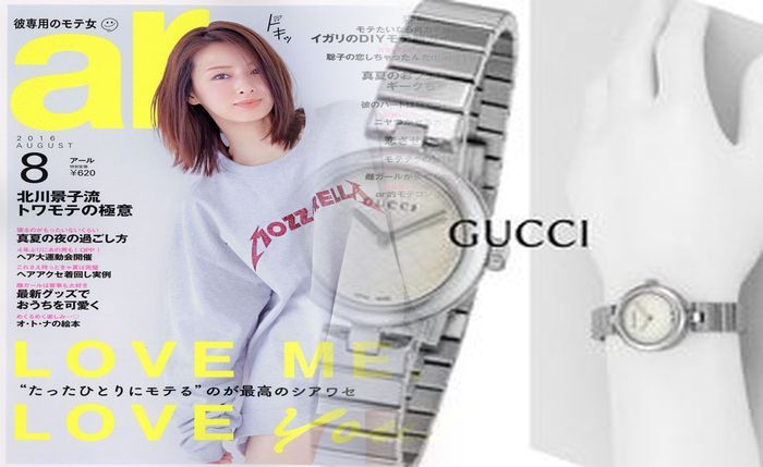 グッチ 時計 レディース シルバー