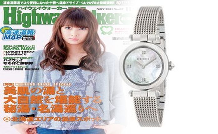 グッチ 時計 電池 交換 自分 で