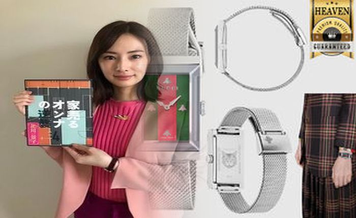 グッチ 時計 取扱 店