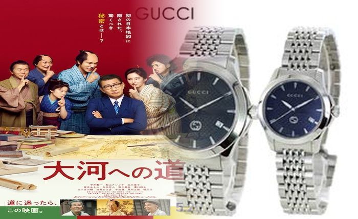 グッチ メンズ 時計 人気