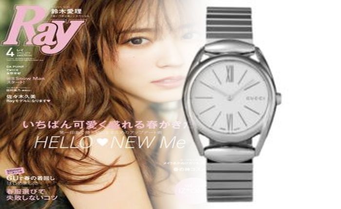 グッチ 時計 バンド 交換
