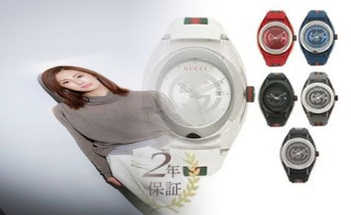 グッチ 時計 革 ベルト 交換