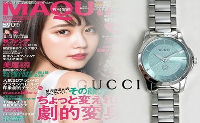 gucci 時計 電池 交換 東京
