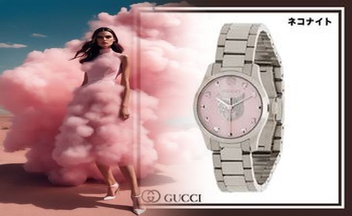 gucci 時計 チェンジ ベゼル